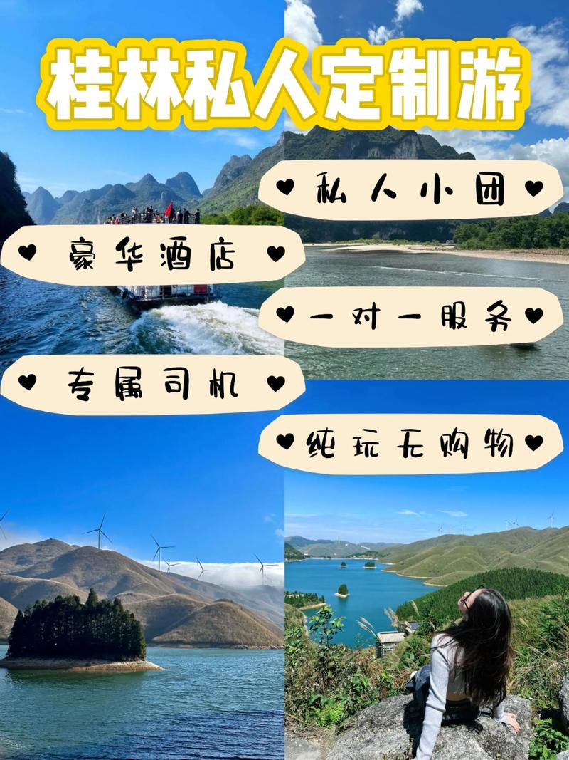 2023年出境旅游趋势解析