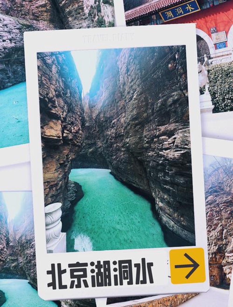 北京旅游选购指南：攻略与灵感