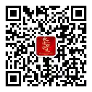 微信二維碼